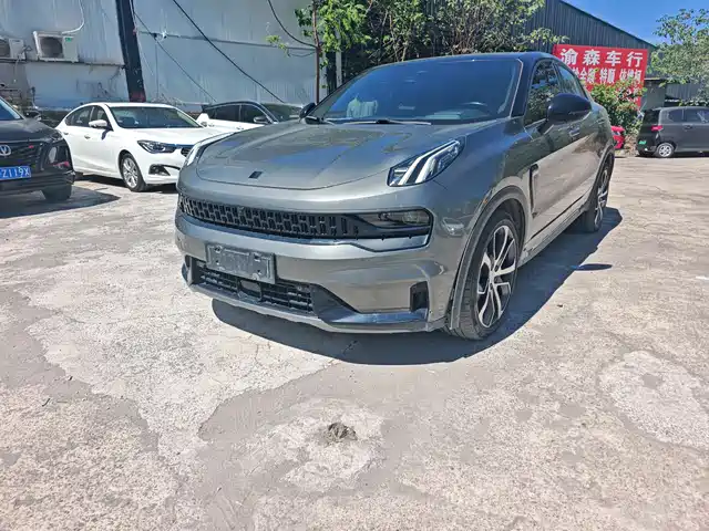 LYNK  05 2020