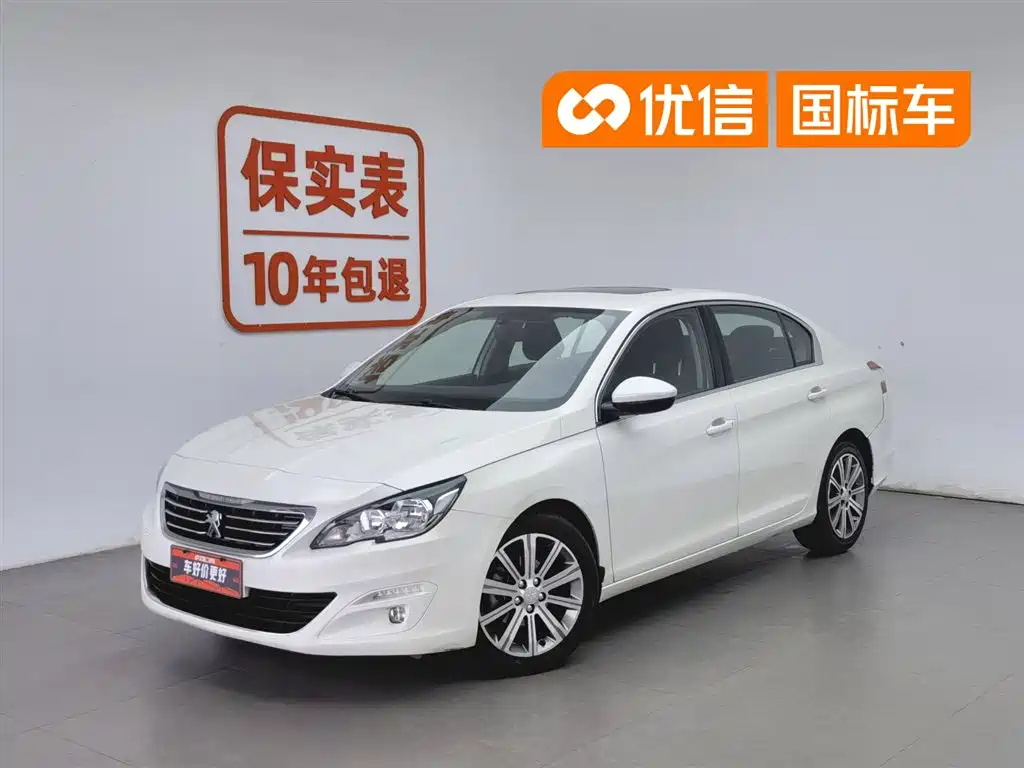 Купить Peugeot 408