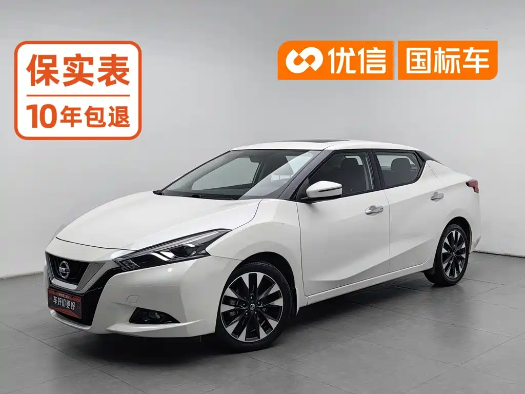 Nissan Bluebird