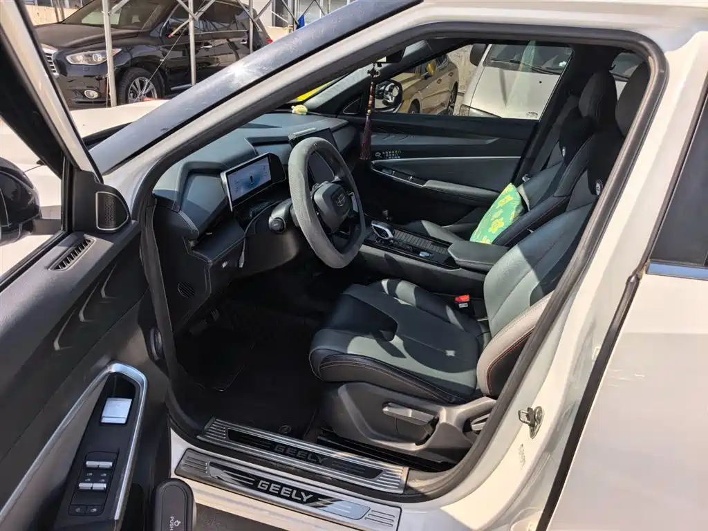 GEELY AUTOMOBILE BOYUE