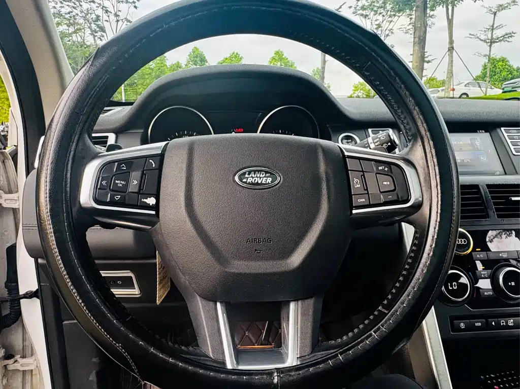 LAND ROVER DISCOVER SHENXING