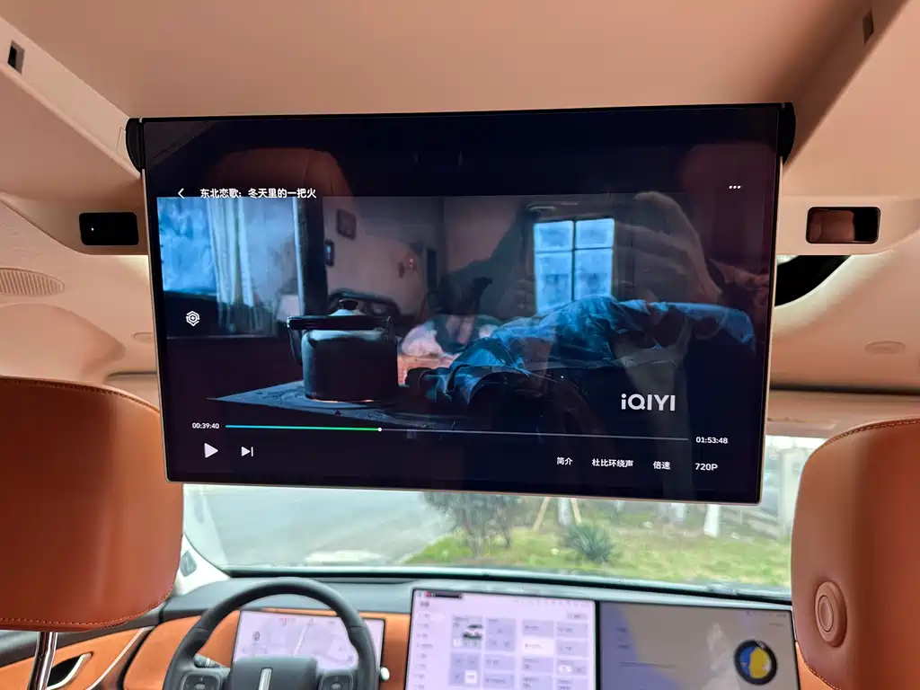 WEI PAI WEI BRAND BLUE MOUNTAIN