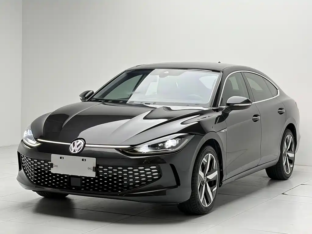 Volkswagen Lamando 2023