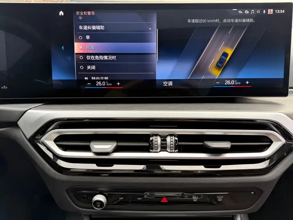 BMW 3 Series — миниатюра 9