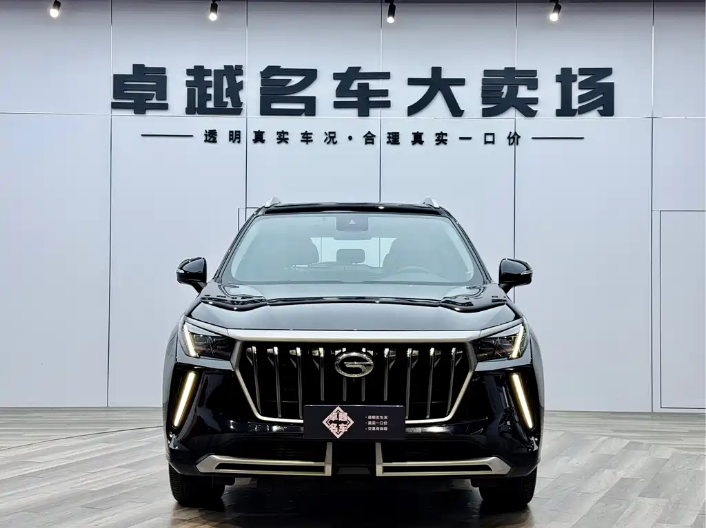 GAC TRUMPCHI GS4 PLUS