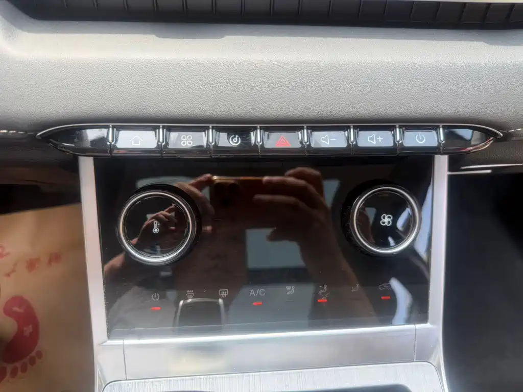 Chery Tiggo 7 PLUS — миниатюра 15