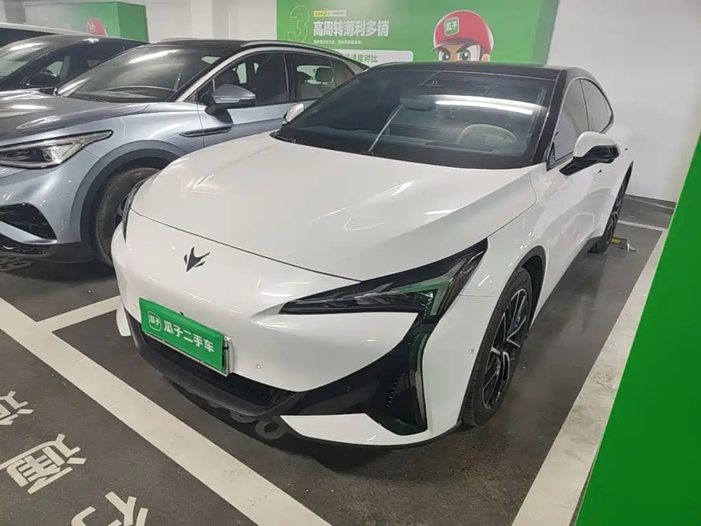 ARCFOX Alpha S5
