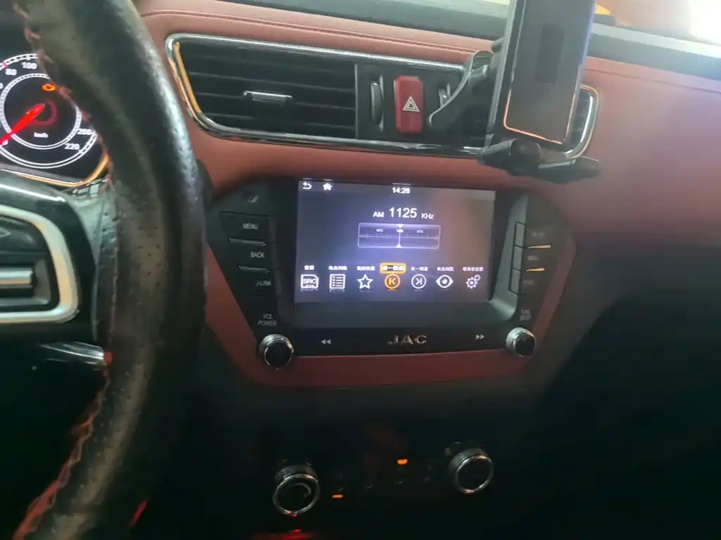 JAC Refine S2 — миниатюра 13