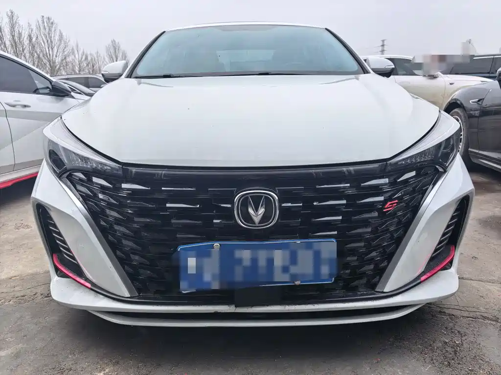 CHANGAN YIDONG