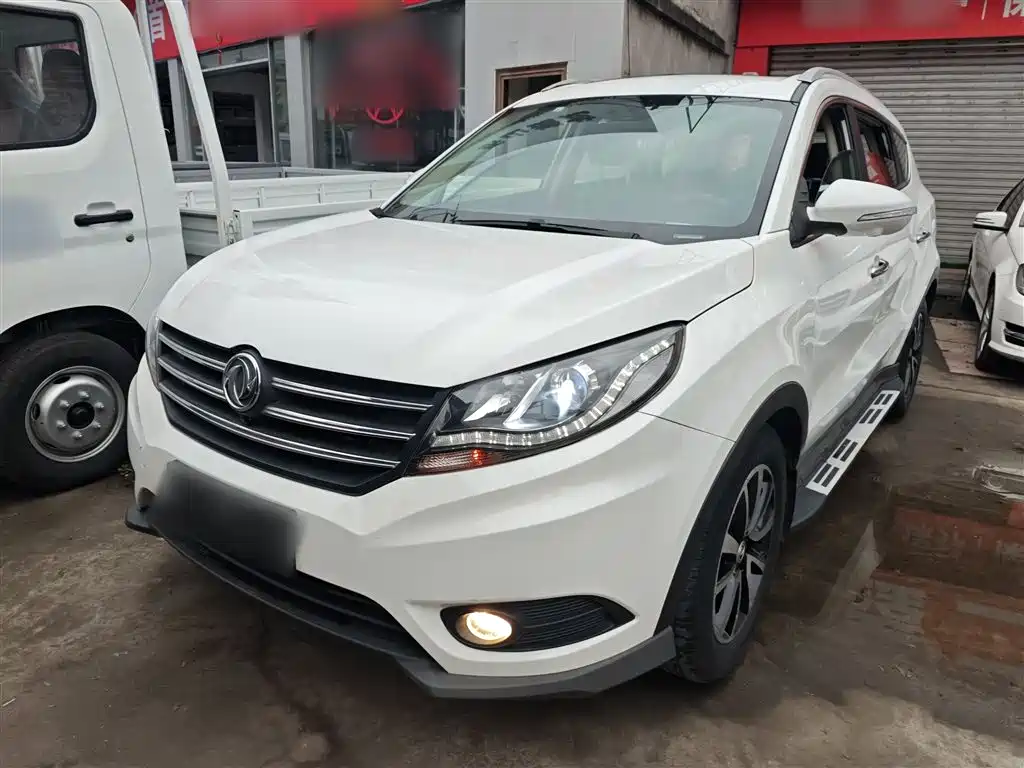 Fengguang Fengguang 580 2018