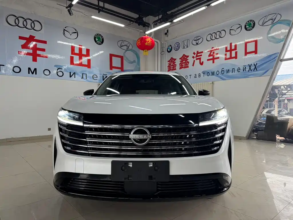 NISSAN EXPLORING THE LAND