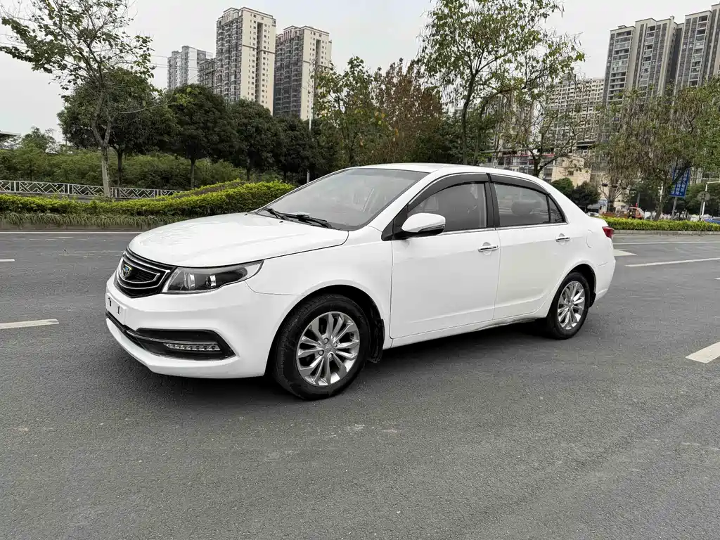 Купить Geely Vision