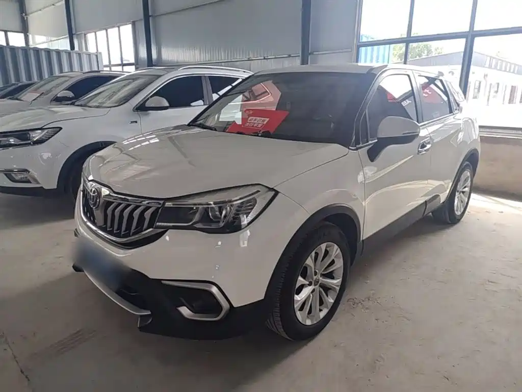 Купить Zhonghua V3