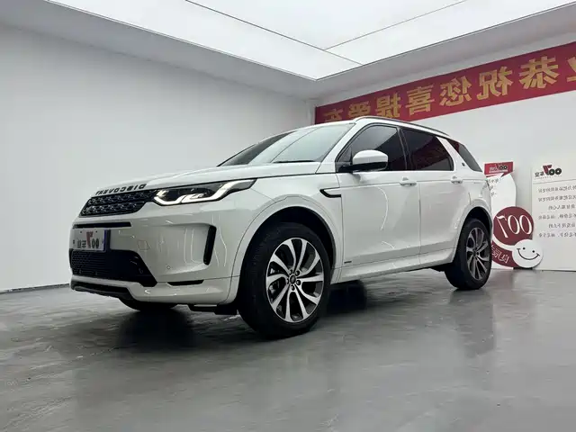 LAND ROVER DISCOVER SPORTS 2021