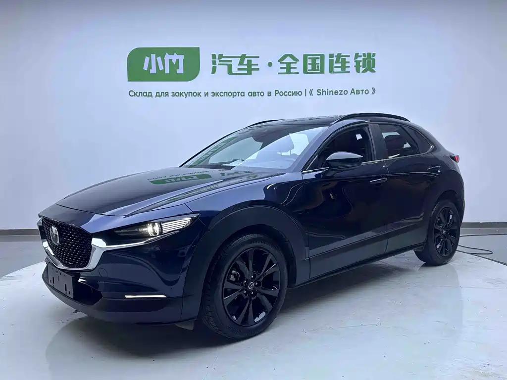 Купить Mazda CX-30