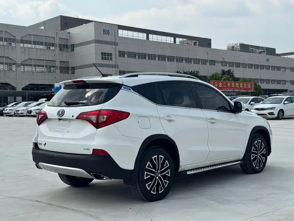 BYD New Energy — миниатюра 5