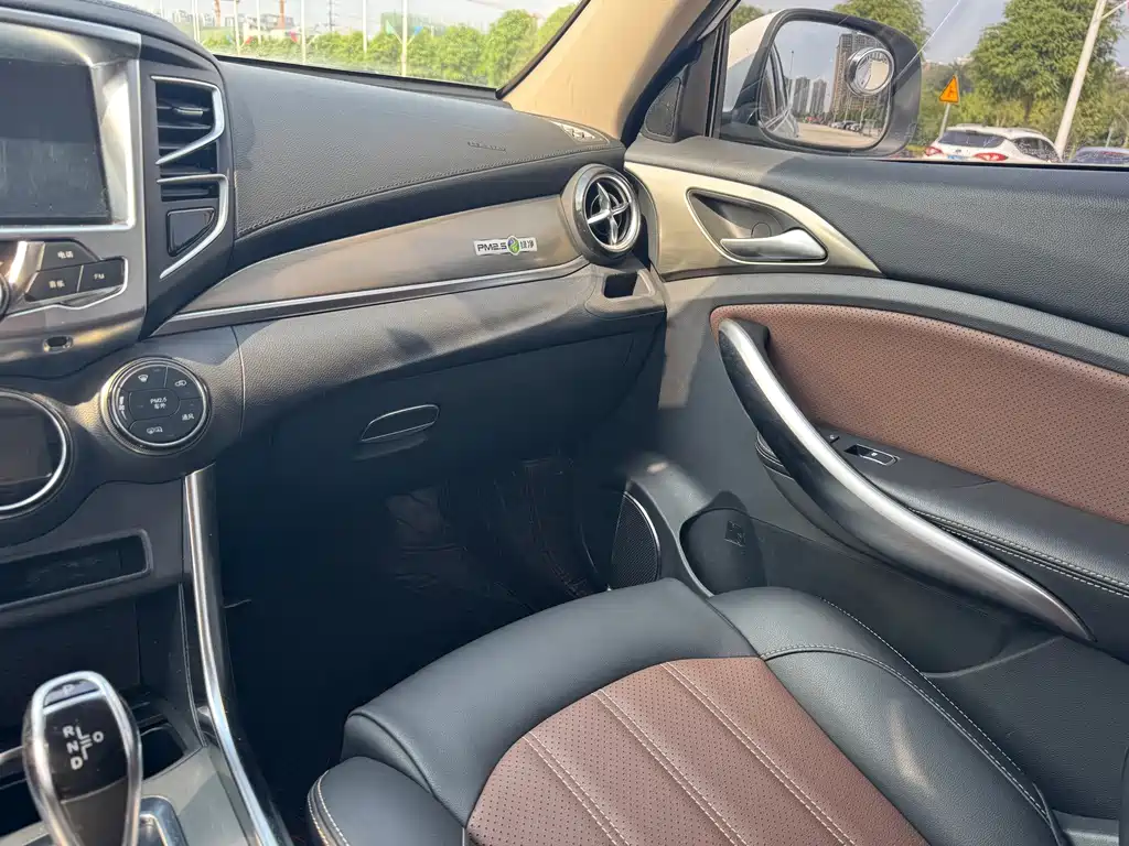BYD New Energy — миниатюра 14