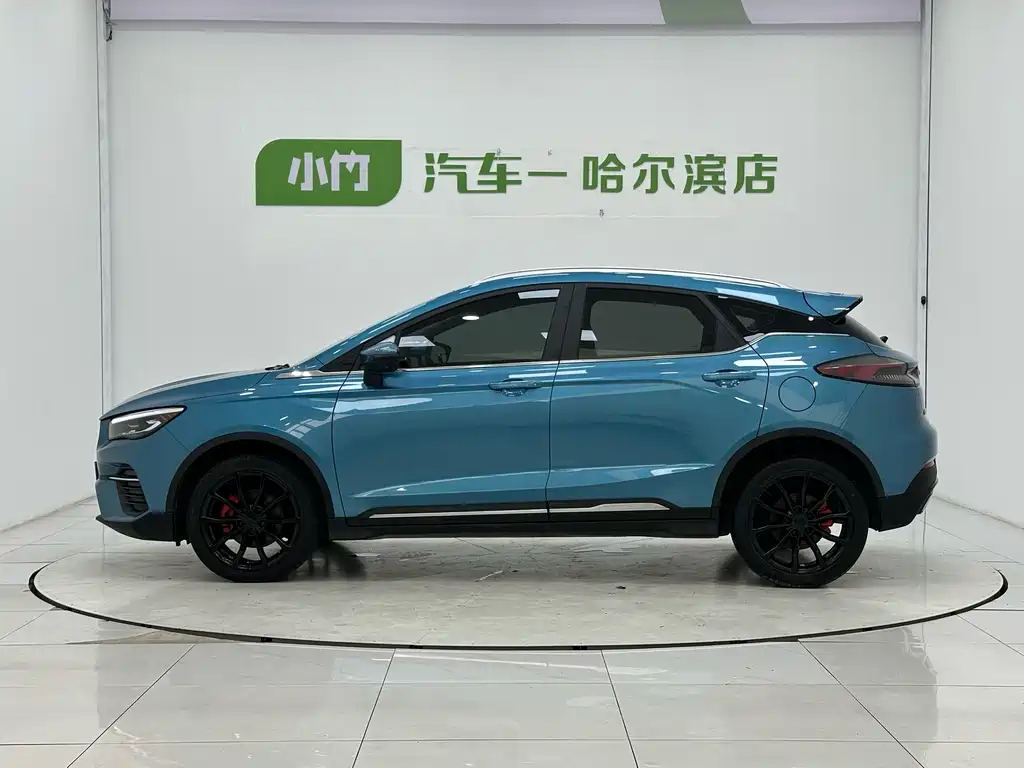 Geely Emgrand S — миниатюра 5