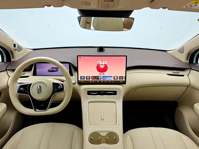Shangjie H5 2025 Pro