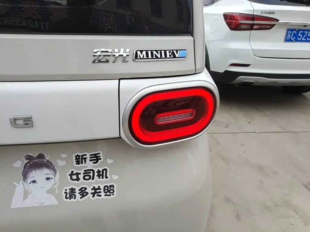 Wuling MINIEV — миниатюра 8