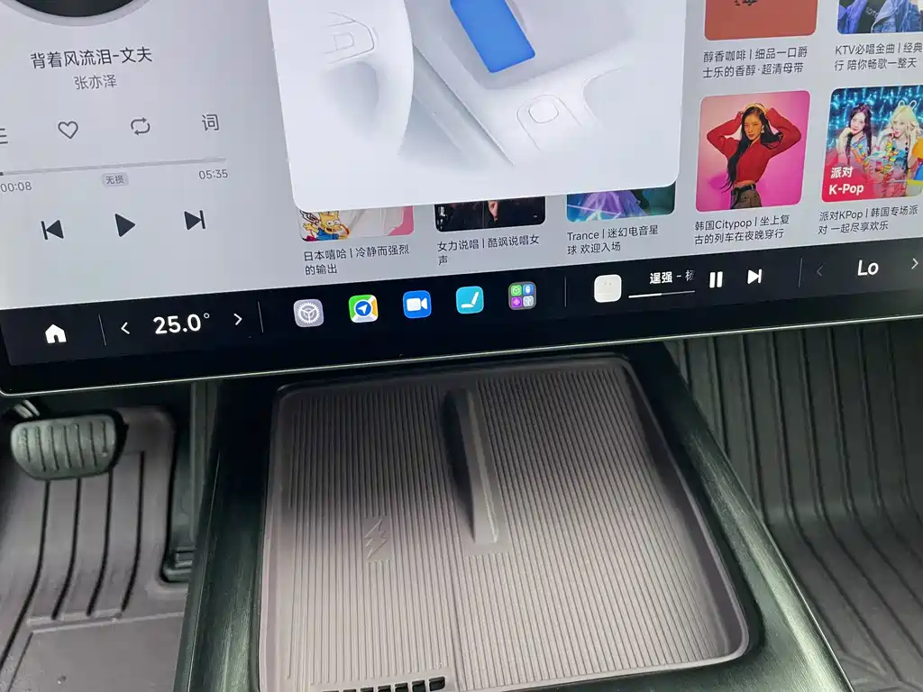 Xiaomi SU7 — миниатюра 13