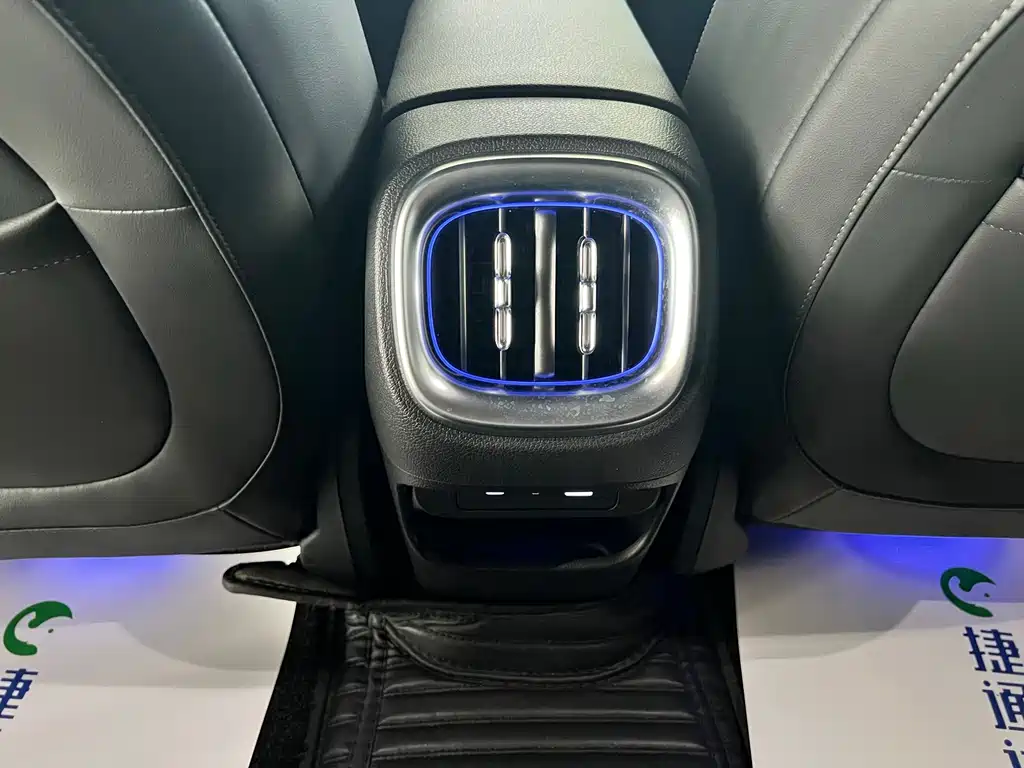 smart Smart #3 — миниатюра 24
