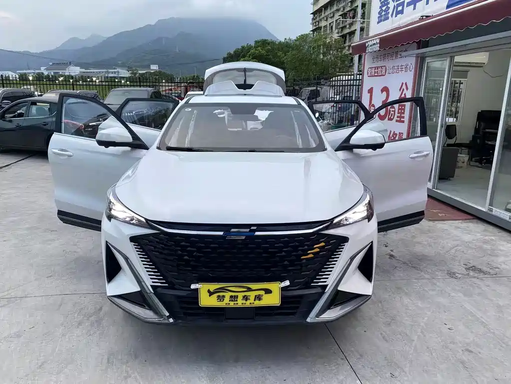 Oshan Oushang X5 PLUS — миниатюра 7