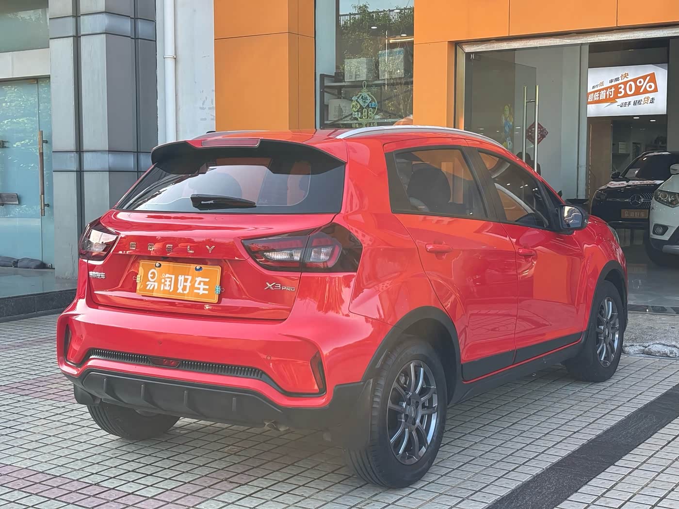 Geely Vision X3 1.5 л 2021 г. красный/фиолетовый, пробег 29000 км