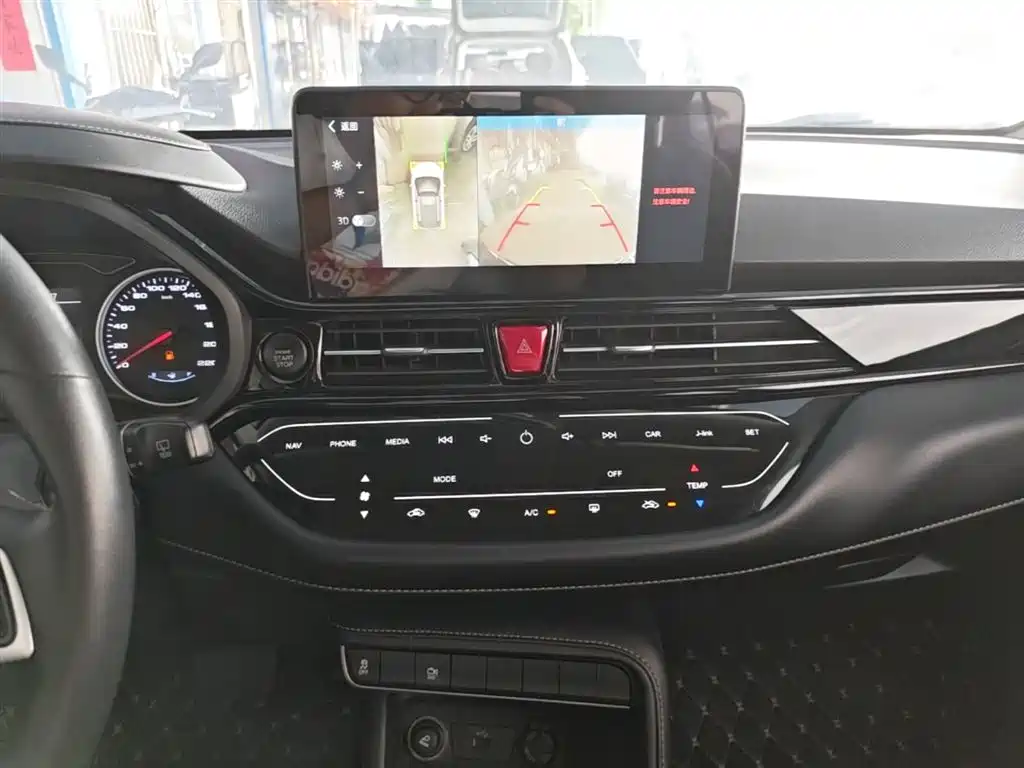 JAC Refine S4 — миниатюра 13