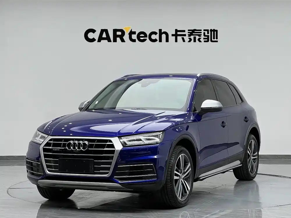 Audi Q5L 2020
