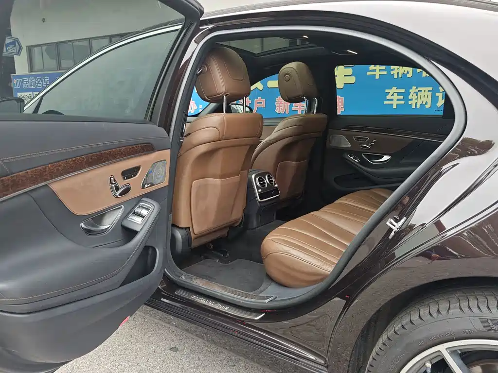 Mercedes-Benz S-Class — миниатюра 12