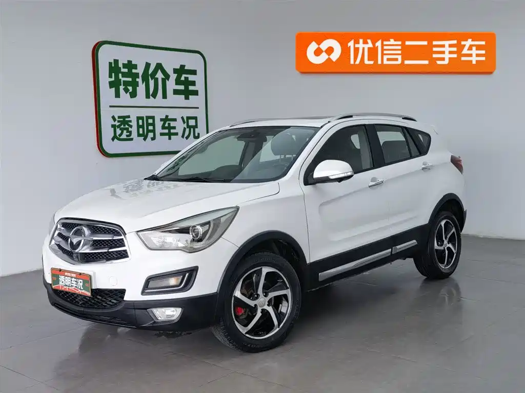 Haima Haima S5 2018