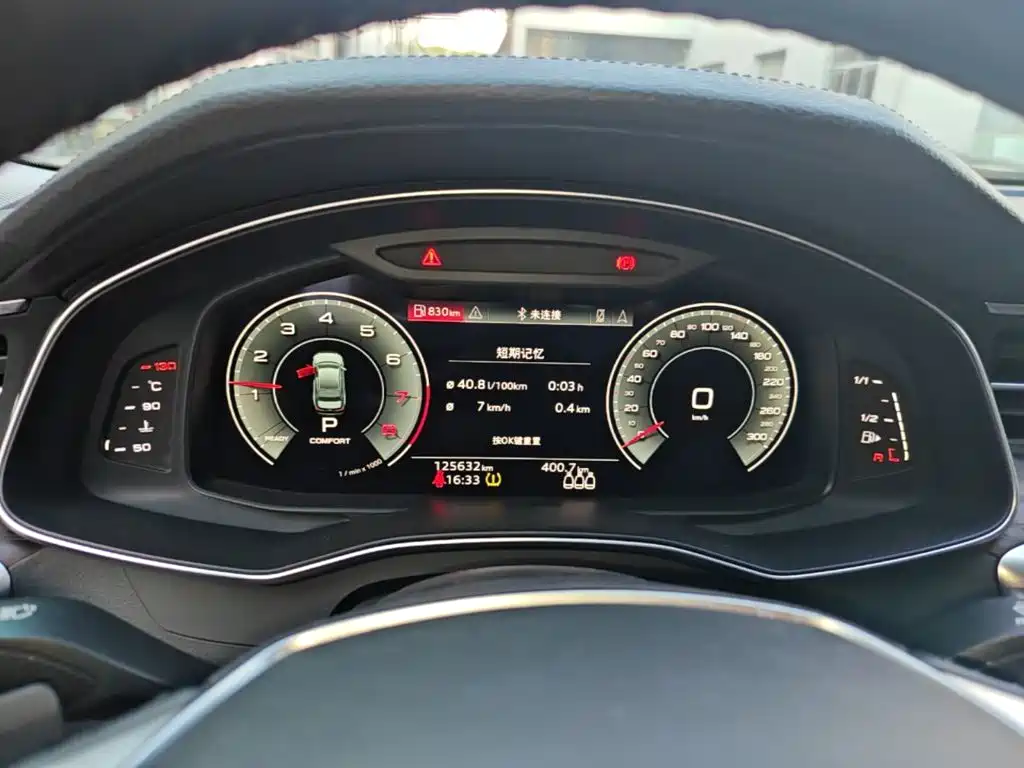 Audi A6L — миниатюра 12
