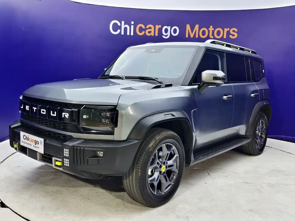 Shanhai Traveller C-DM