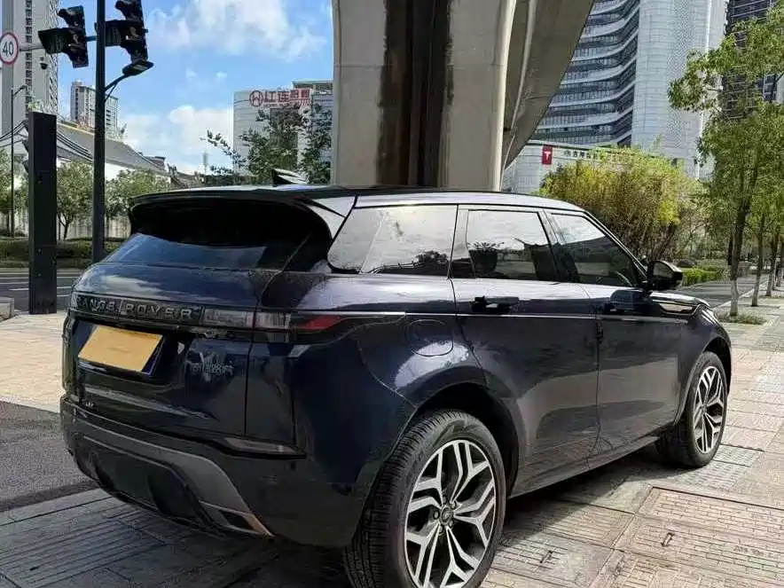 LAND ROVER RANGE ROVER AURORA