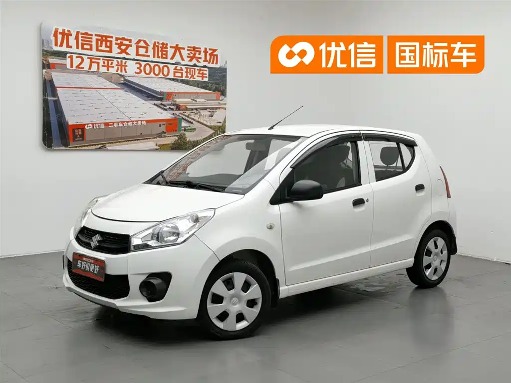 Купить Suzuki Alto
