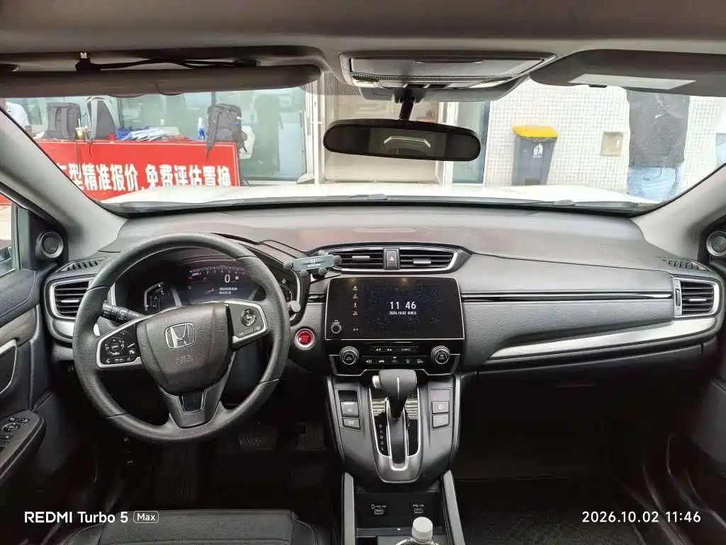 Honda Breeze — миниатюра 5