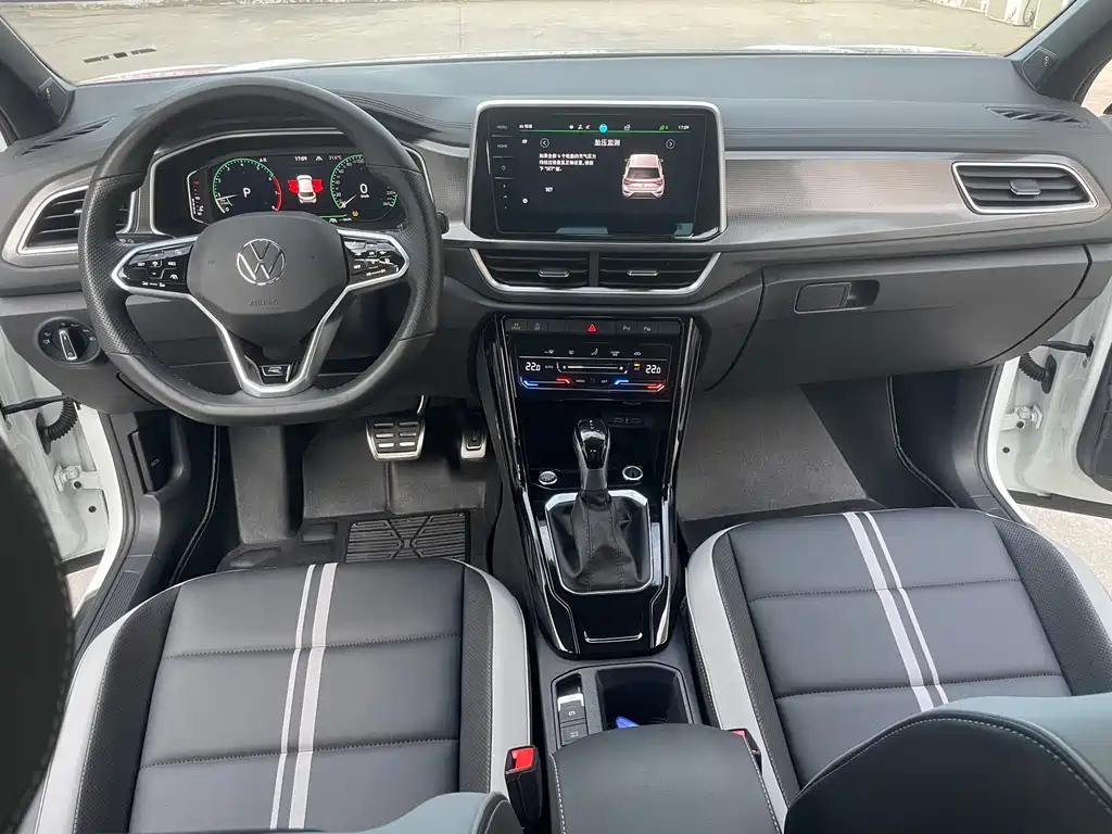 VOLKSWAGEN T ROC EXPLORING SONGS