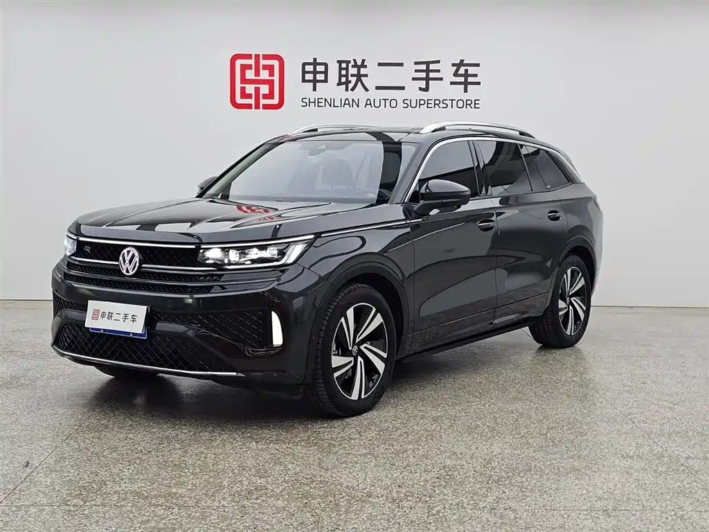 Купить Volkswagen Tavendor