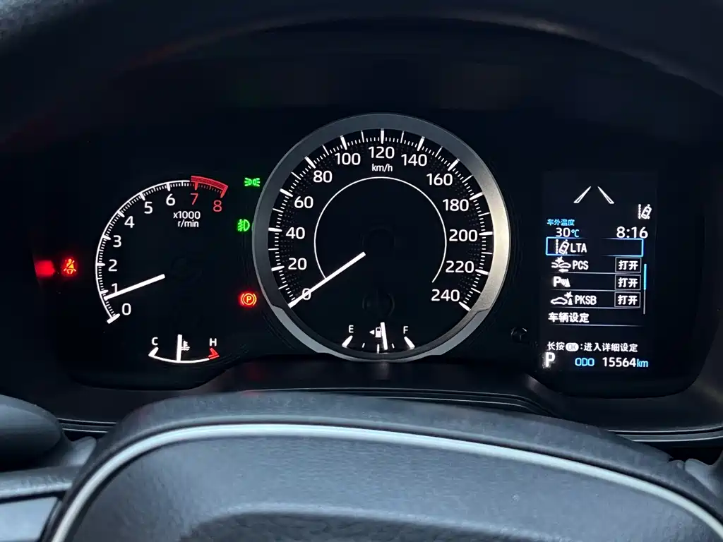 Toyota Allion — миниатюра 10