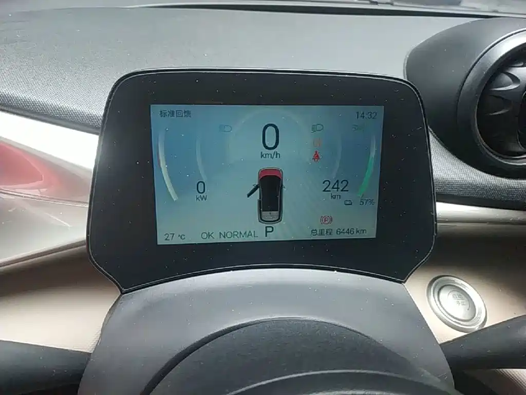 BYD Dolphin — миниатюра 8