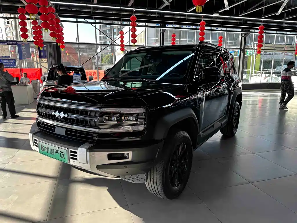 Fang Cheng Bao Leopard 5