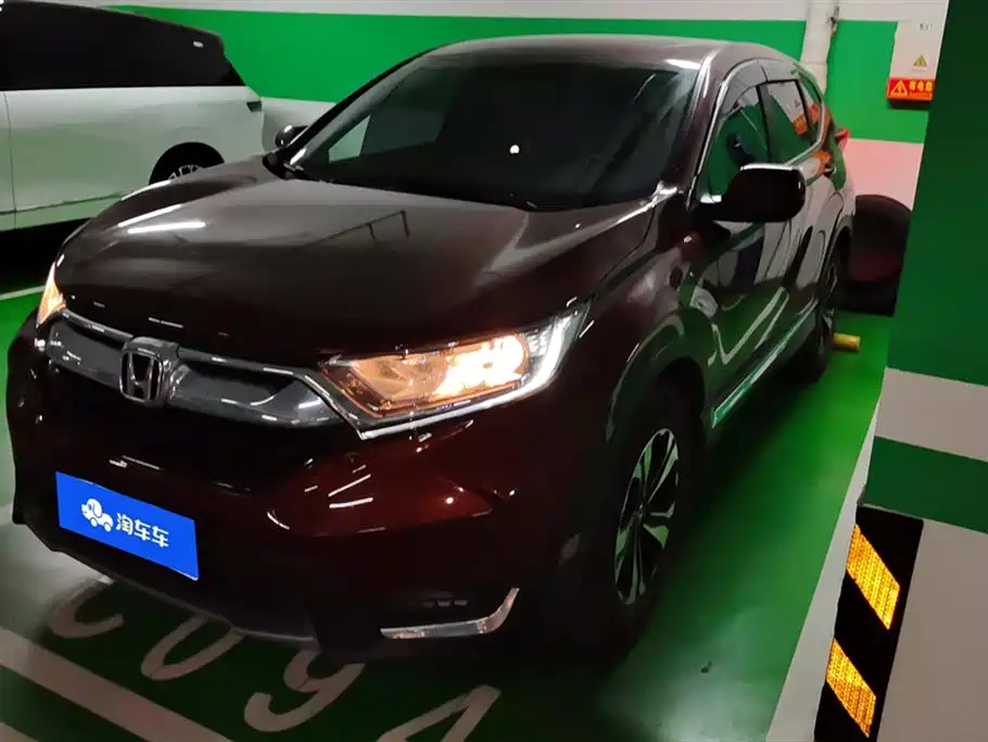 Honda CR-V 2017