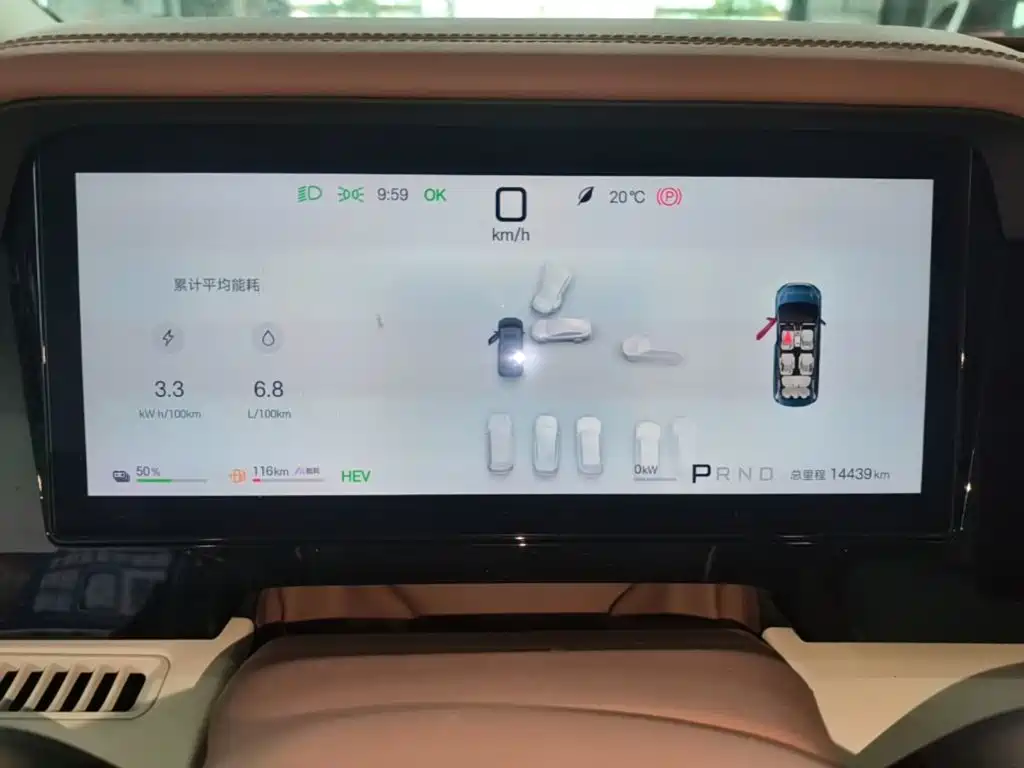 BYD Xia — миниатюра 12