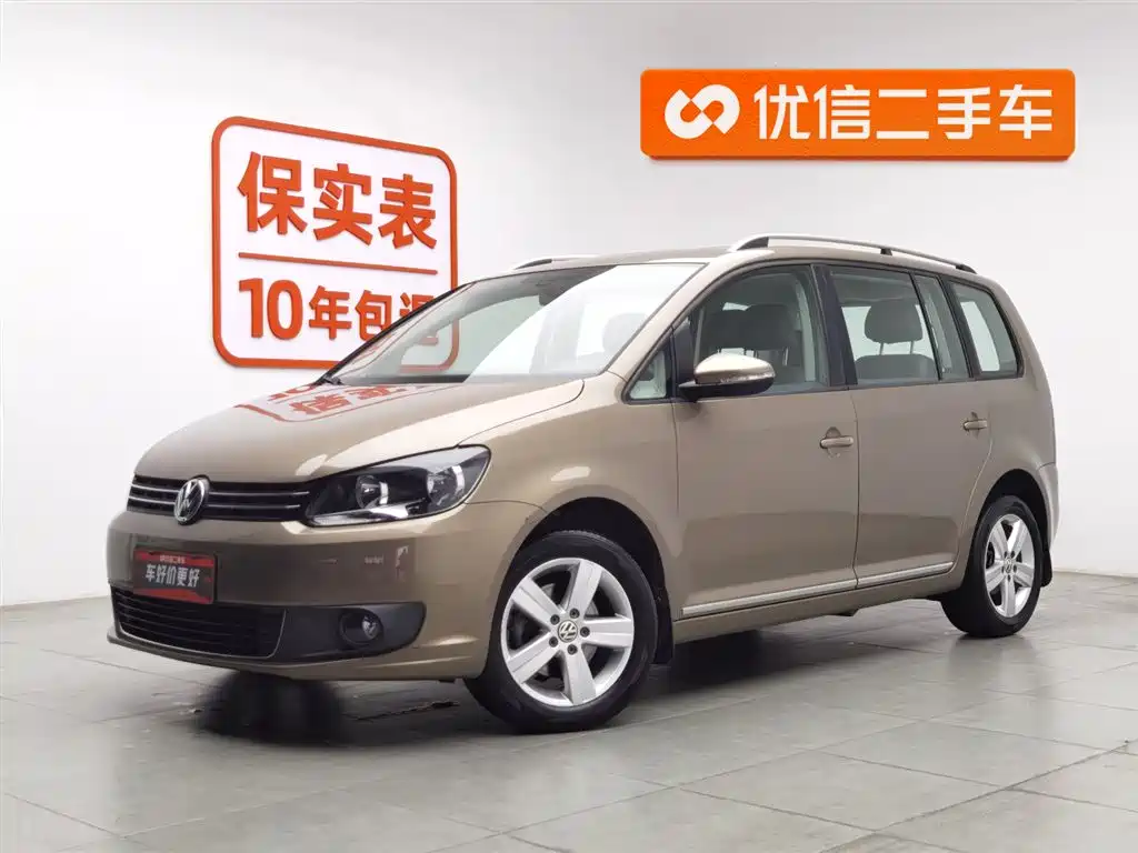 Volkswagen Touran 2015