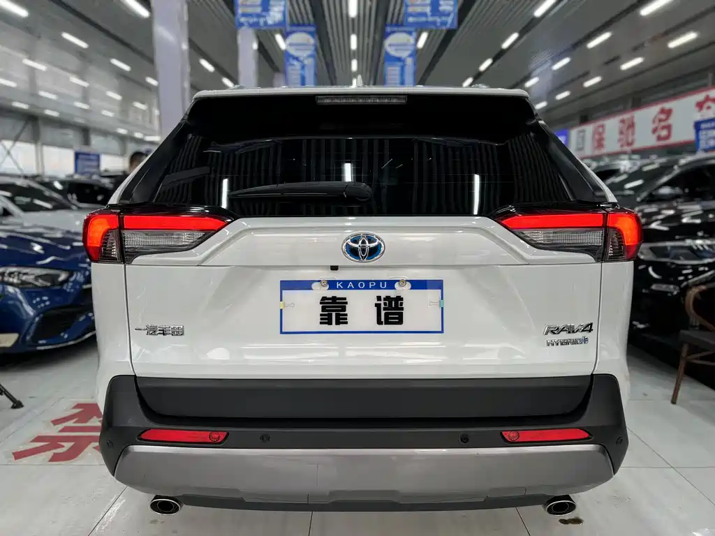 TOYOTA RAV4 RONGFANG