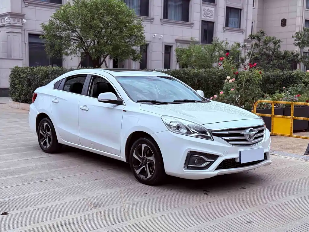 Haima Familia — миниатюра 3