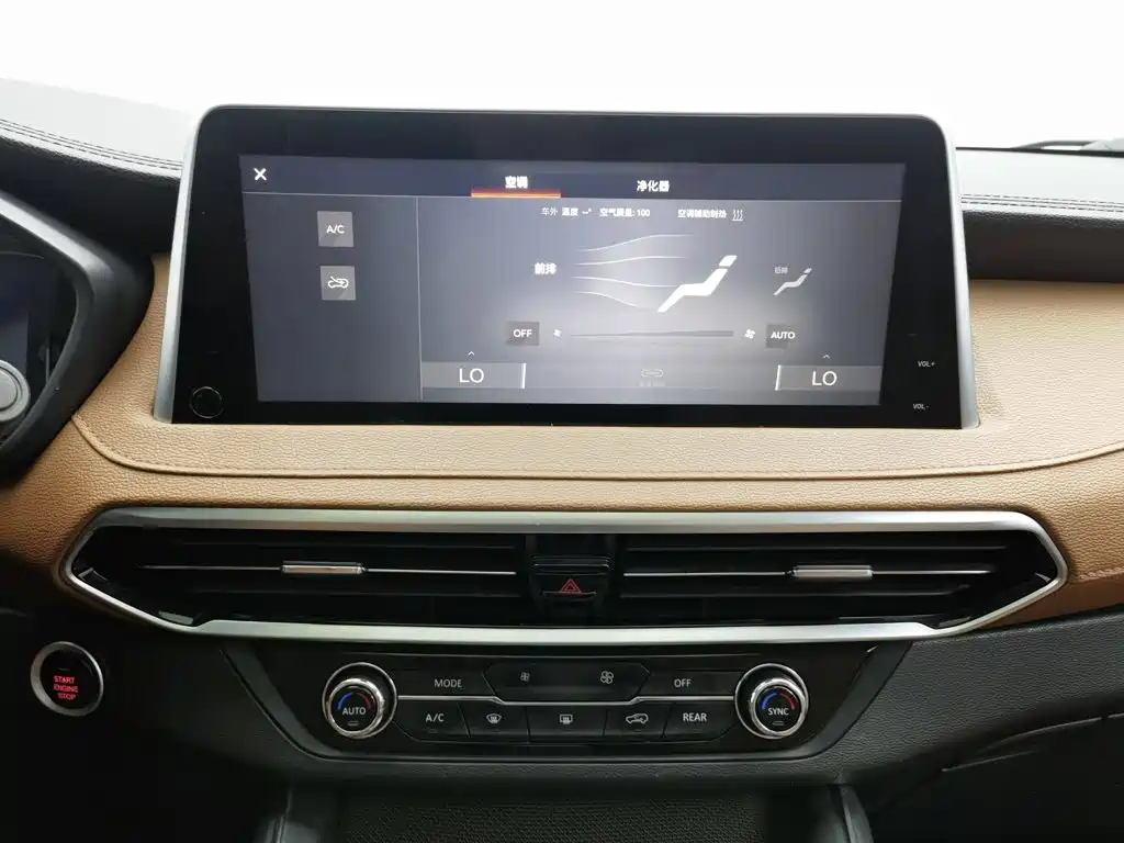 Maxus D90 — миниатюра 12