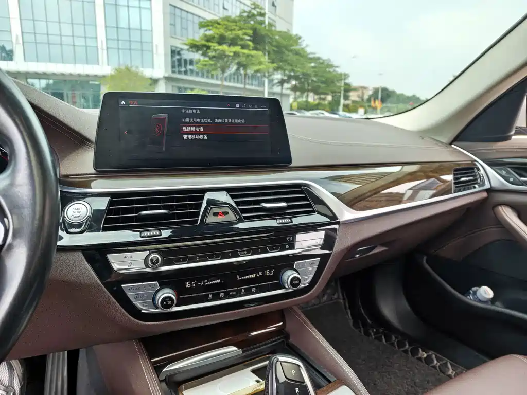 BMW 5 Series — миниатюра 5