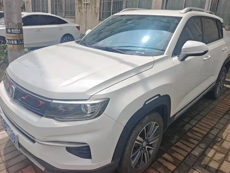 Купить Changan CS35PLUS